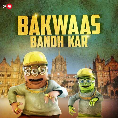 Bakwaas Bandh Kar Jyotica Tangri MP3 Download